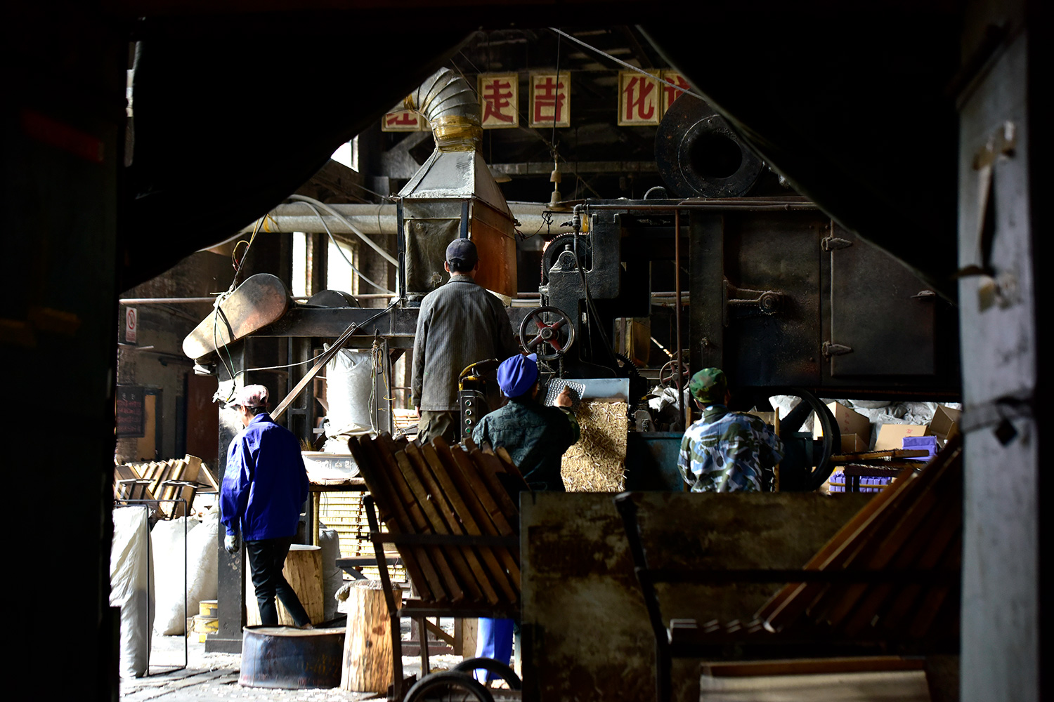 The factory has employed three generations of workers.