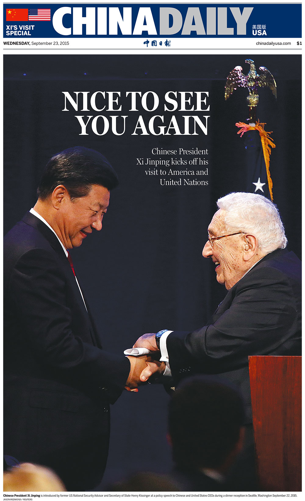 ‘China Daily,’ U.S. edition, September 23, 2015.