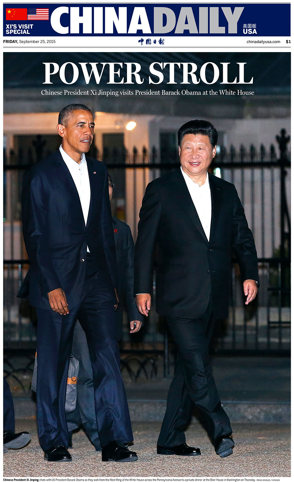 ‘China Daily,’ U.S. edition, September 25, 2015.