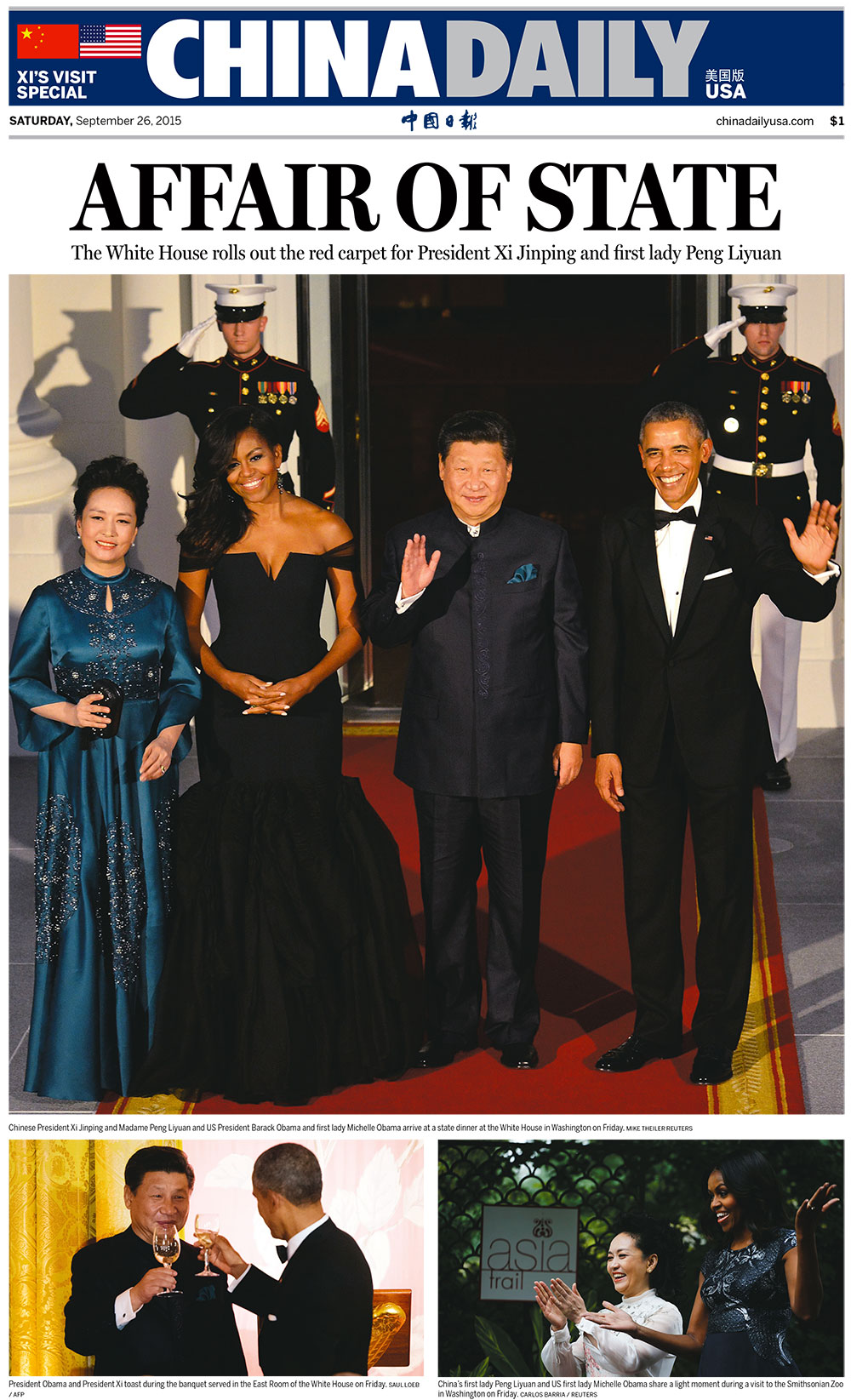 ‘China Daily,’ U.S. edition, September 26, 2015.