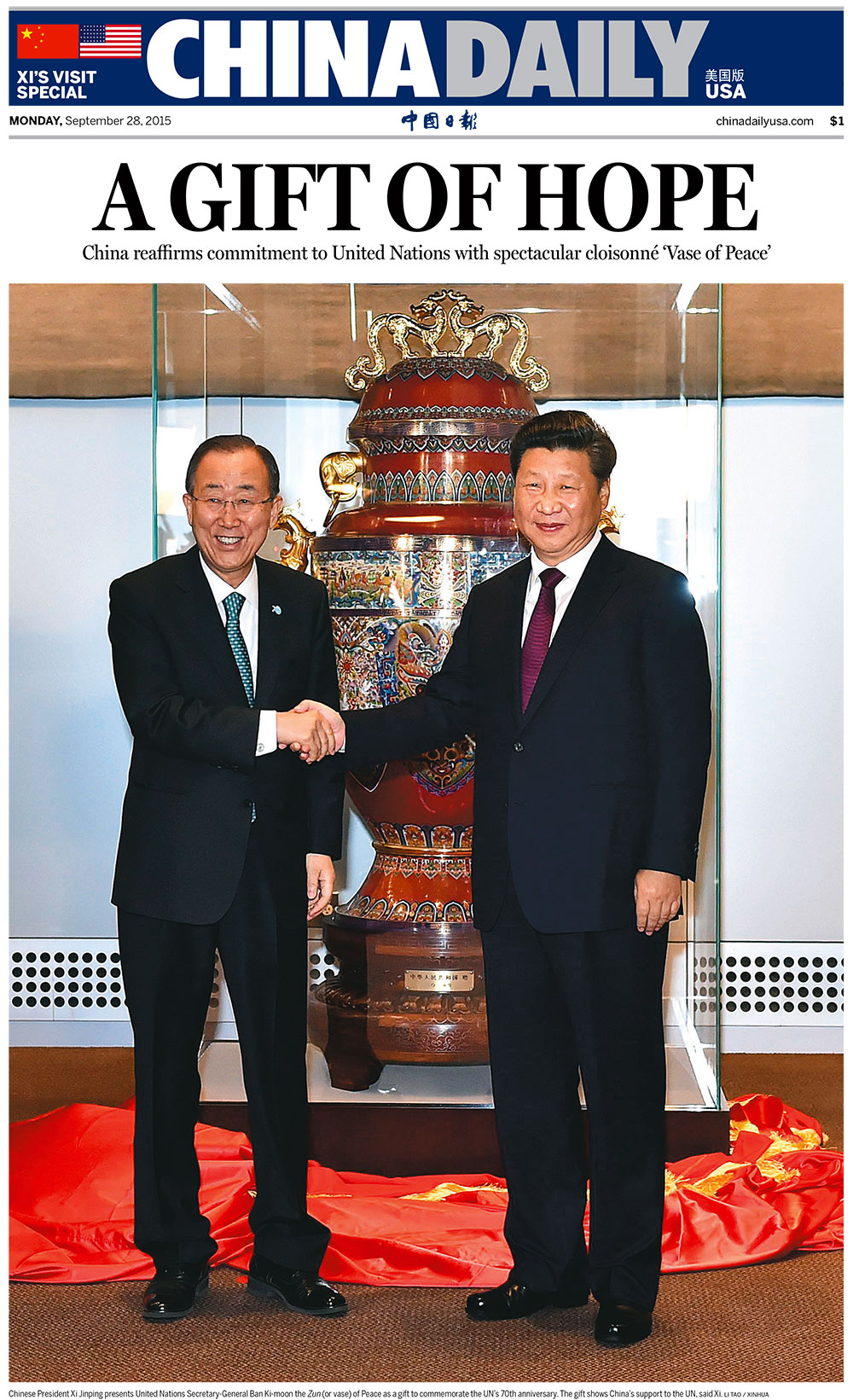 ‘China Daily,’ U.S. Edition, September 28, 2015.
