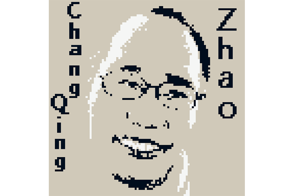 Zhao Changqing