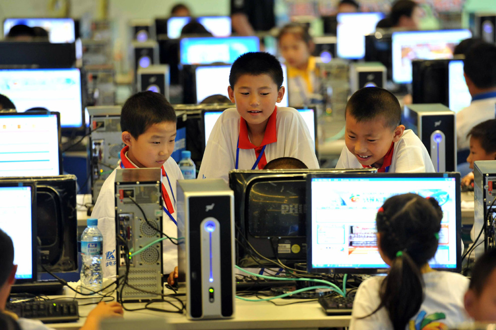 The End of Chinese Internet Civility - Vimarsana News