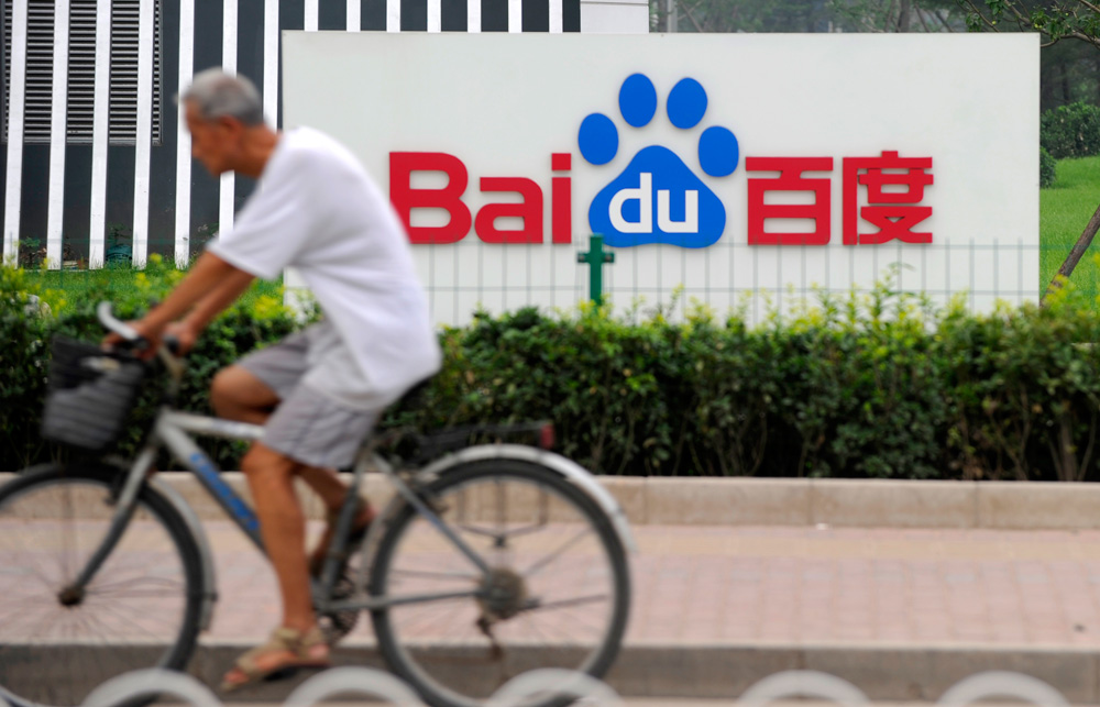 Scandal in Baidu and Chongqing - Vimarsana News