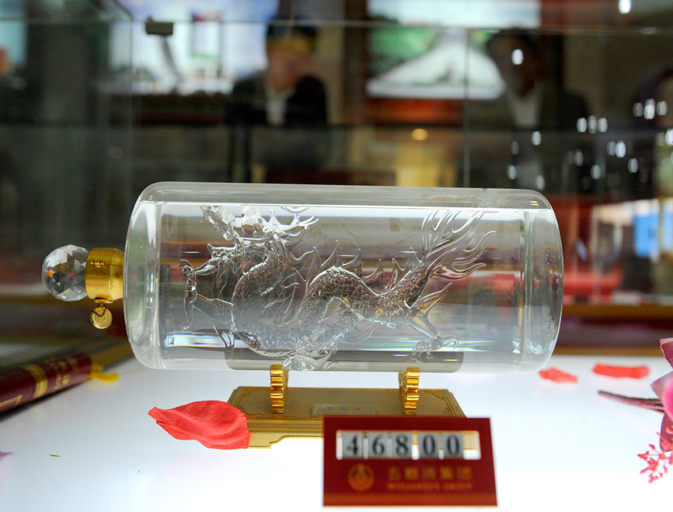 Message in a Bottle for Spirits Maker Moutai - Vimarsana News