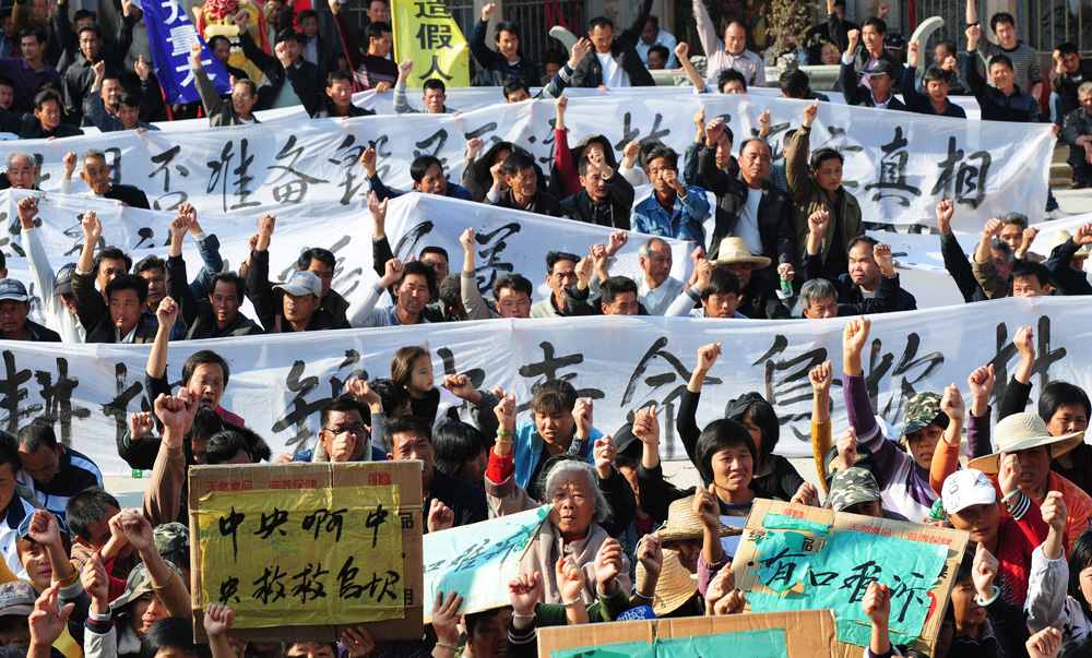 The Wukan Uprising - Vimarsana News