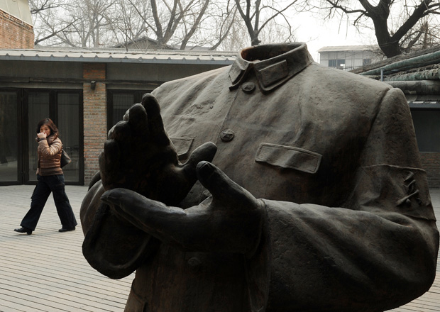 How Chinese Internet Censorship Works, Sometimes - Vimarsana News