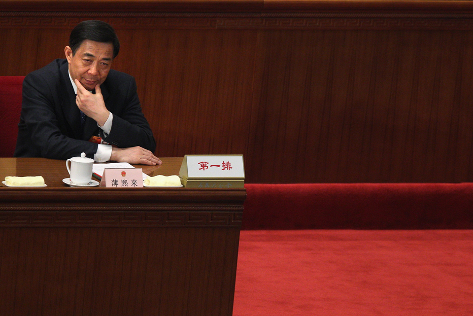 Bo Xilai Ousted from Communist Party - Vimarsana News