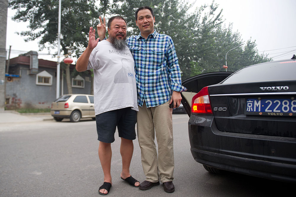 China: Inventing a Crime - Vimarsana News