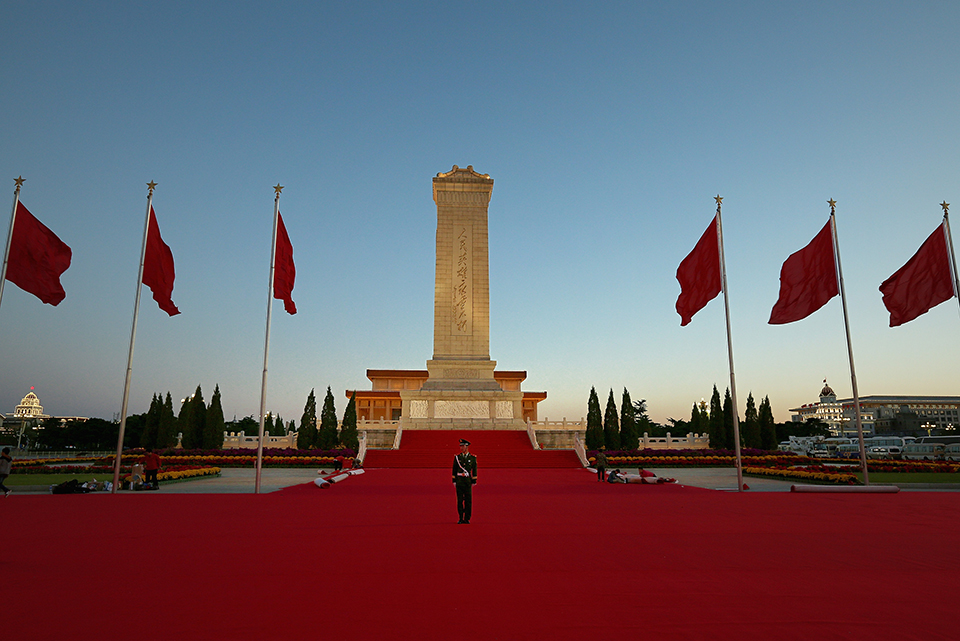 Does Promoting "Core Interests" Do China More Harm Than Good? - Vimarsana News