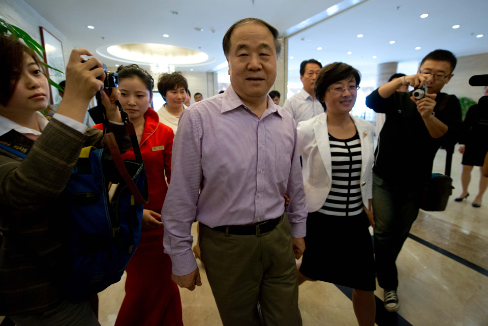 Netizens React to Mo Yan's Nobel Prize - Vimarsana News