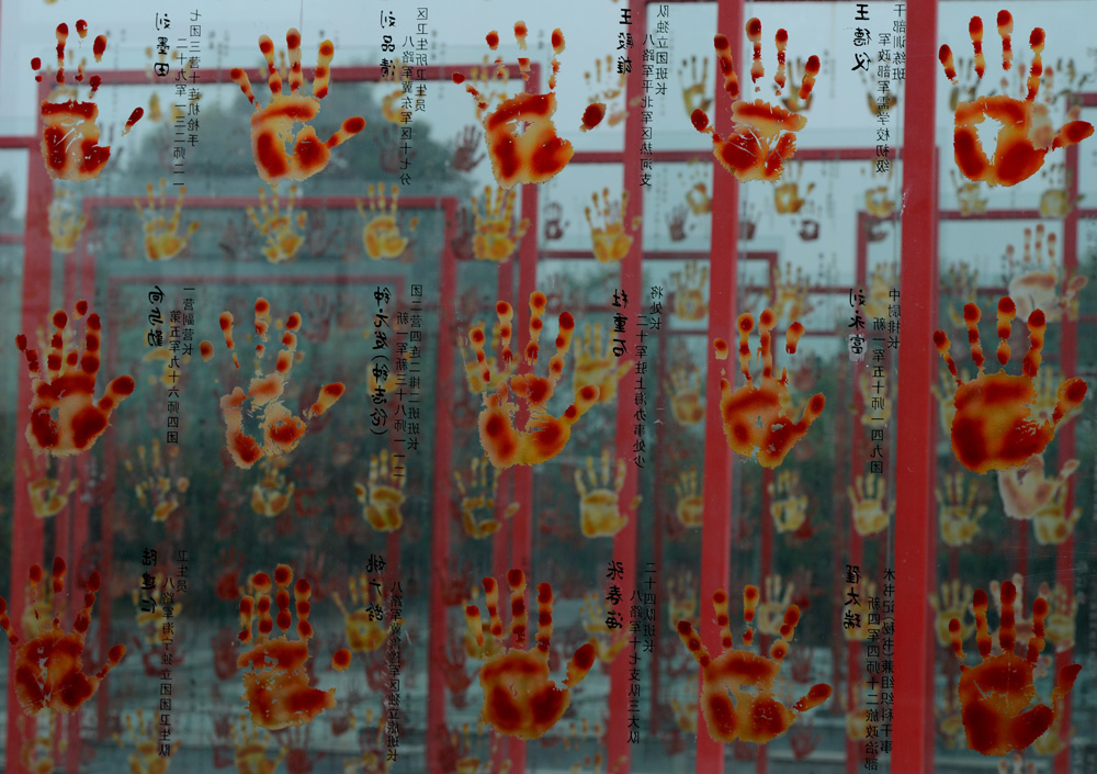 China's Brave Underground Journal—II - Vimarsana News