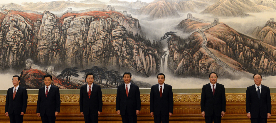 The New Chinese Gang of Seven - Vimarsana News