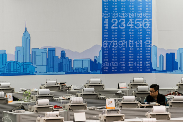 China Versus the SEC - Vimarsana News