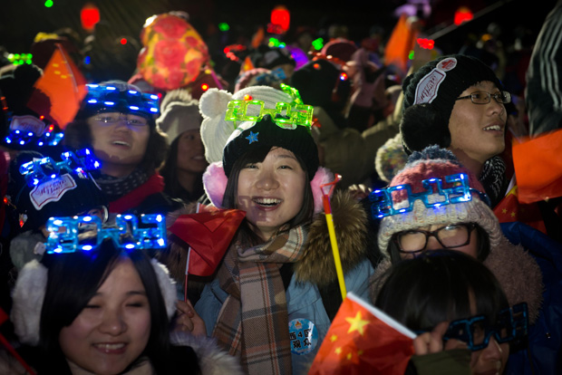 2013, According to the Chinese Communist Party - Vimarsana News