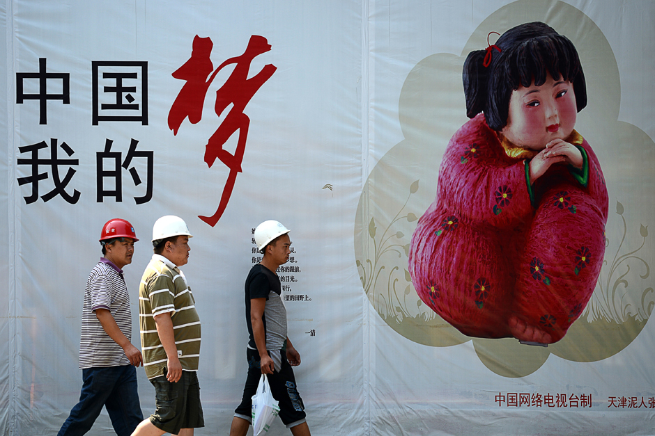 Old Dreams for a New China - Vimarsana News