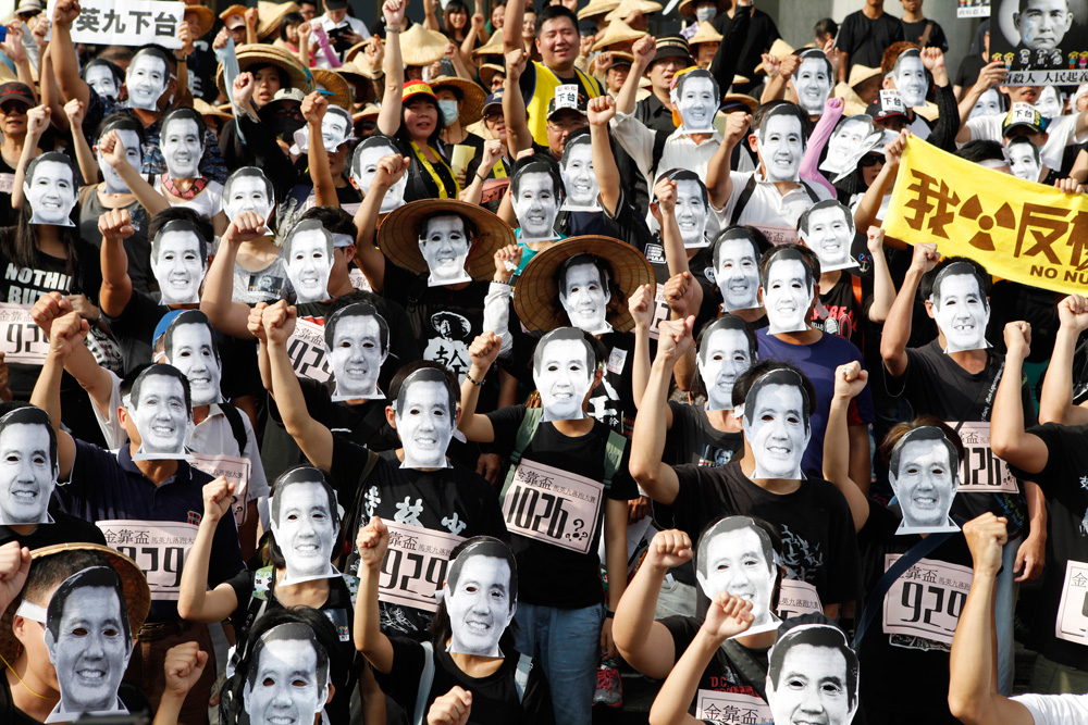 The Invisible Candidate in Taiwan's Elections - Vimarsana News