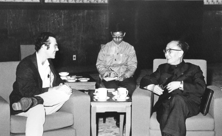 Witnessing the Cultural Revolution at its Dawn - Vimarsana News