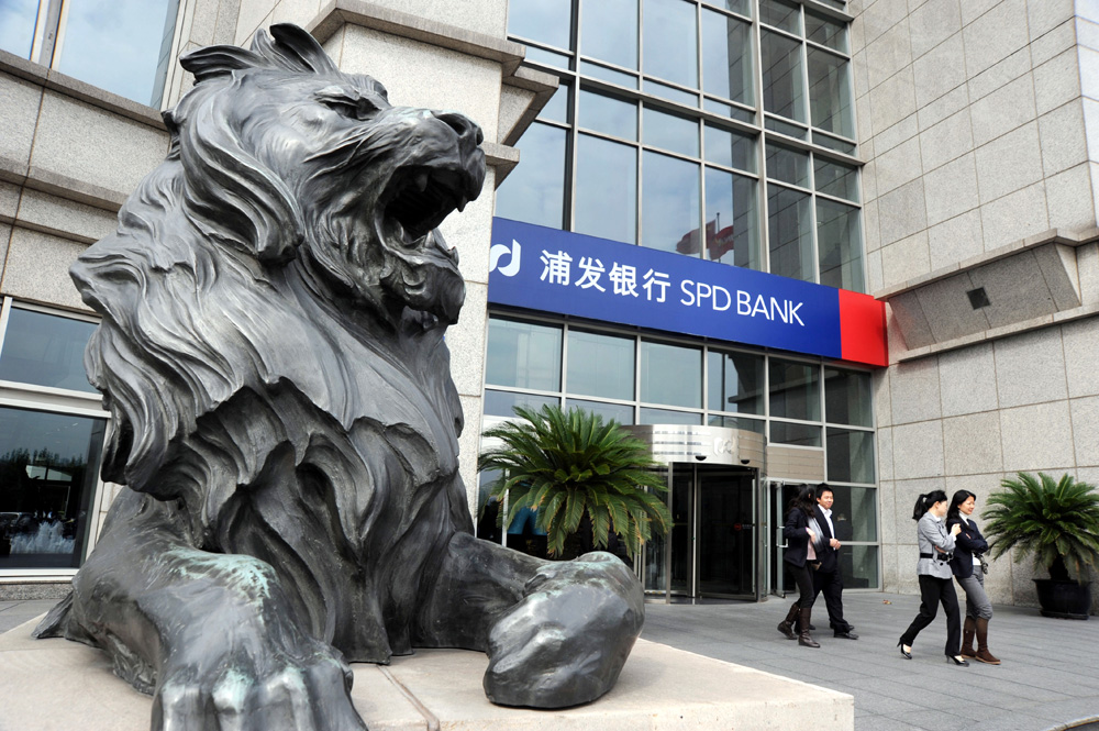 Attack of the China Bears - Vimarsana News