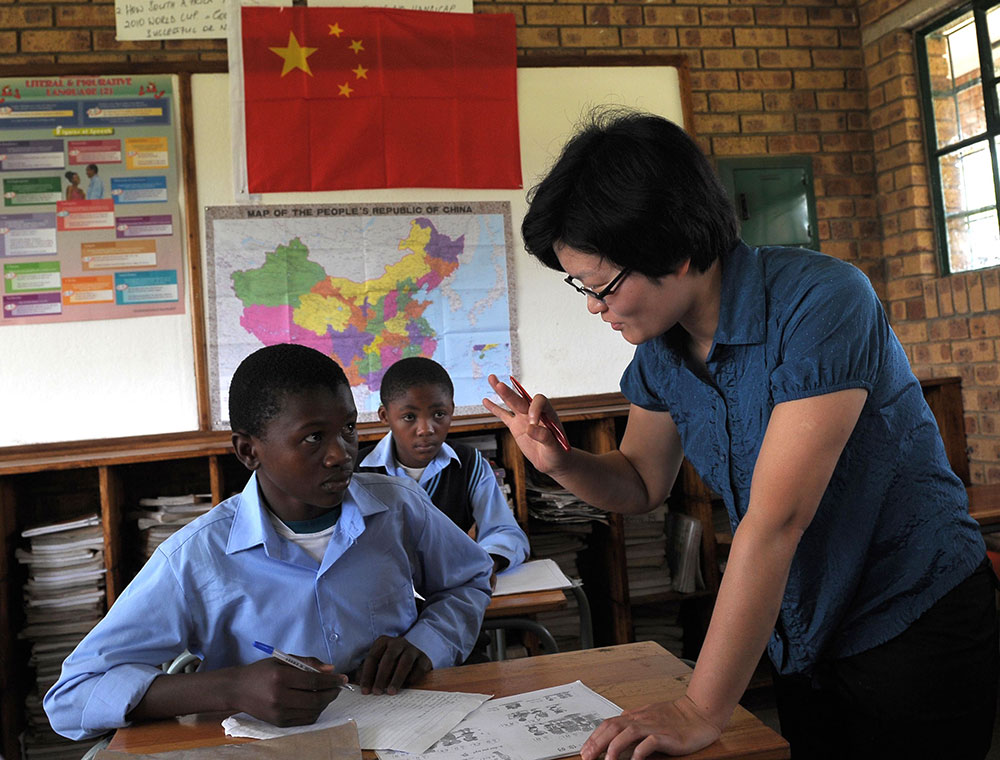 Chinese Studies at the University of Botswana - Vimarsana News