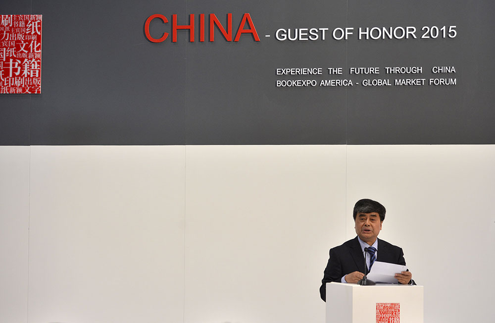 Top Chinese Authors Show Up at Book Expo, but Where Are the Readers? - Vimarsana News