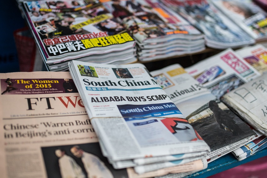 R.I.P. SCMP? - Vimarsana News
