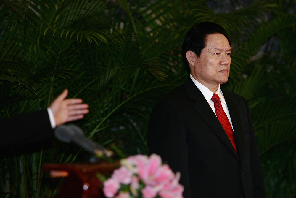 Happy Friday, Zhou Yongkang - Vimarsana News