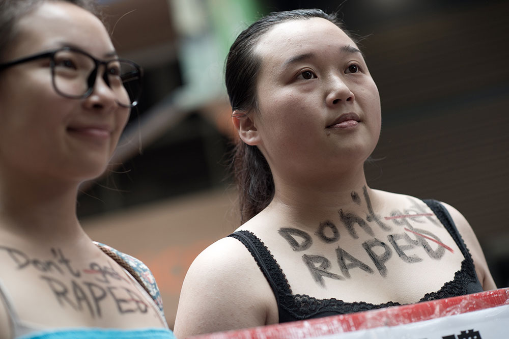 Online Support–and Mockery–Await Chinese Feminists After Release - Vimarsana News