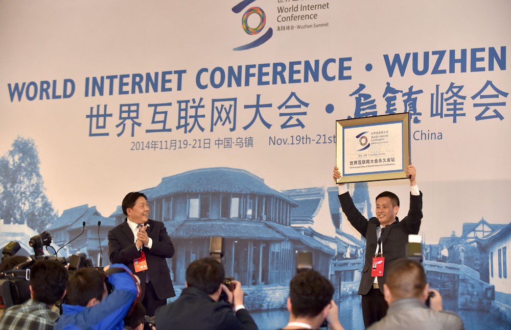 Can China Conquer the Internet? - Vimarsana News