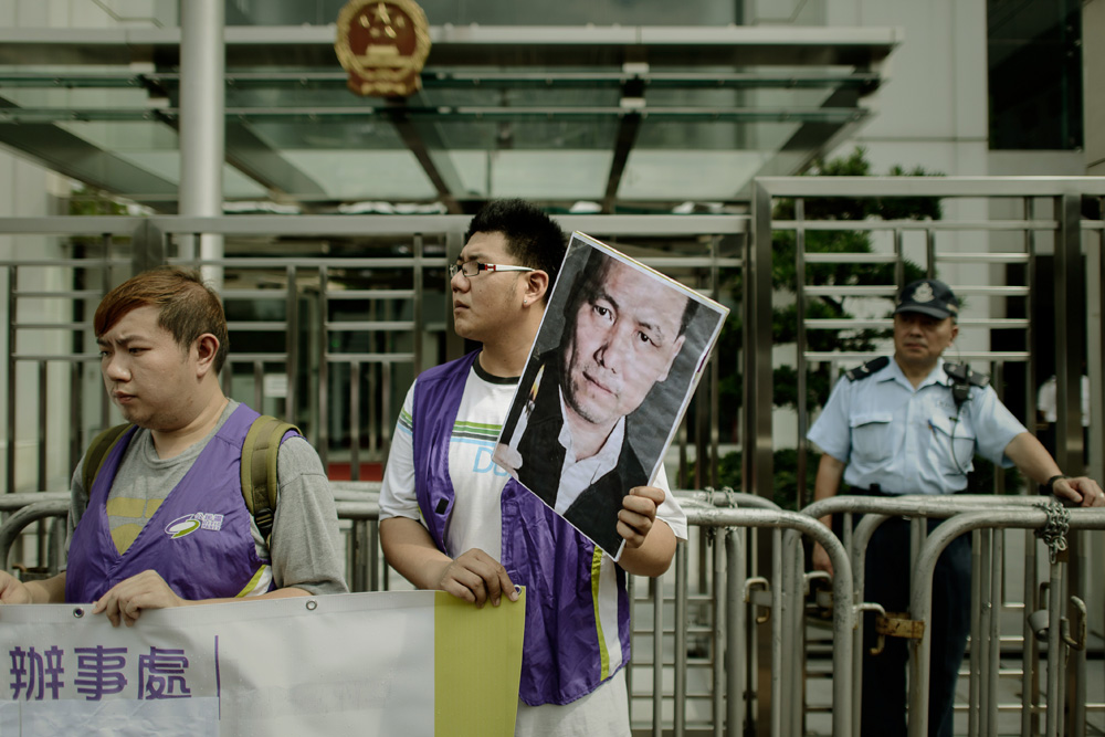 China: Detained to Death - Vimarsana News