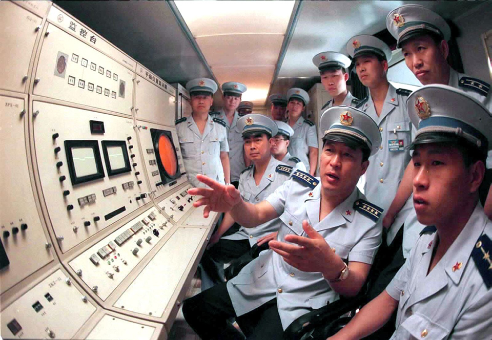 China in Cyberspace - Vimarsana News