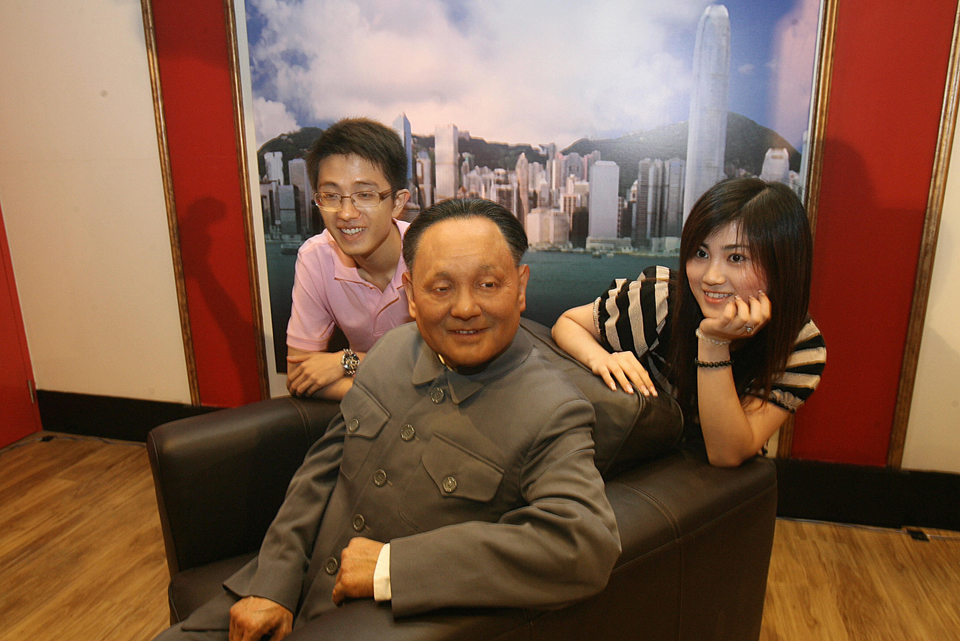 China's Lost Decade | ChinaFile - Vimarsana News