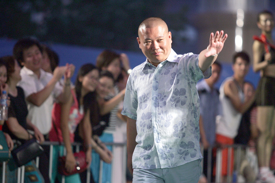 The Guo Degang Affair and China Apologists - Vimarsana News