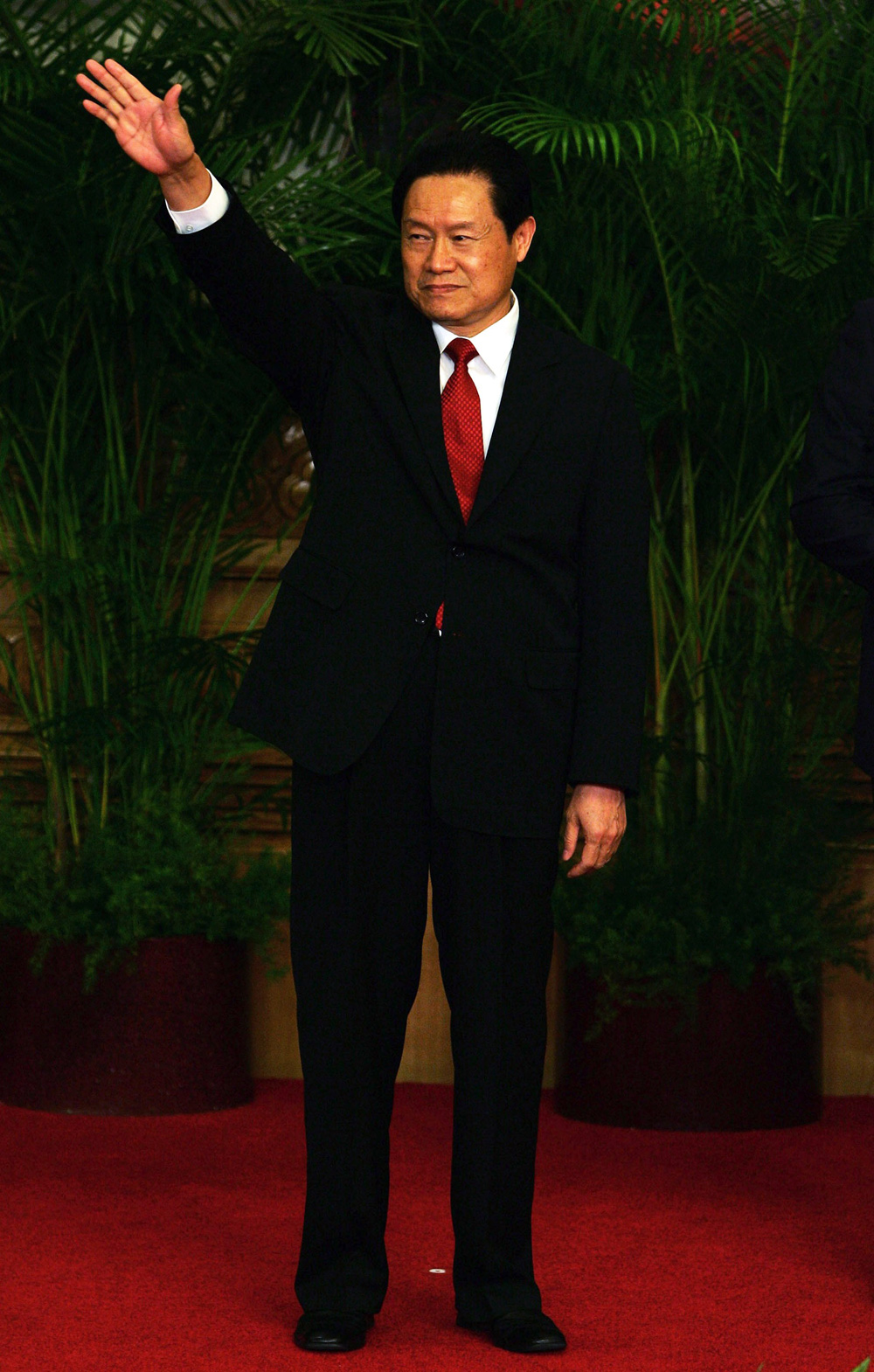 Zhou Yongkang's Downfall | ChinaFile - Vimarsana News