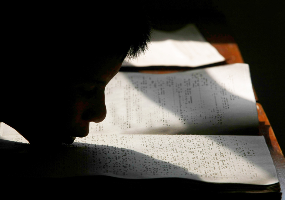 Discrimination in China's Schools - Vimarsana News