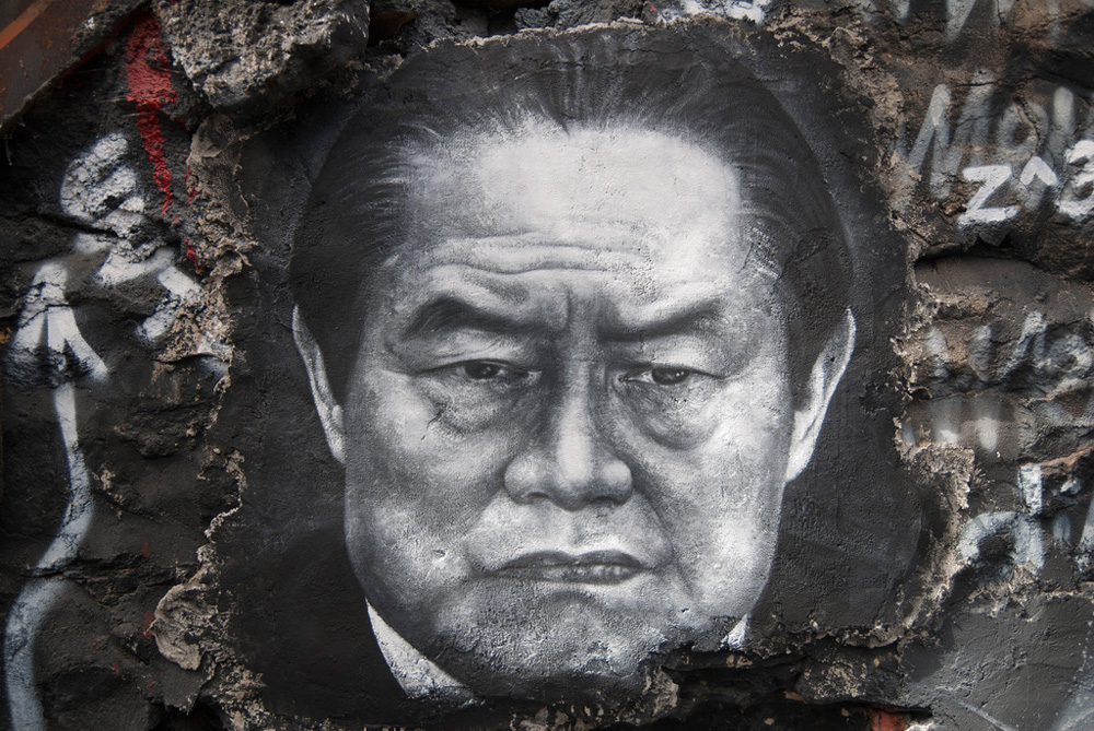 Say It Ain't So, Zhou | ChinaFile - Vimarsana News