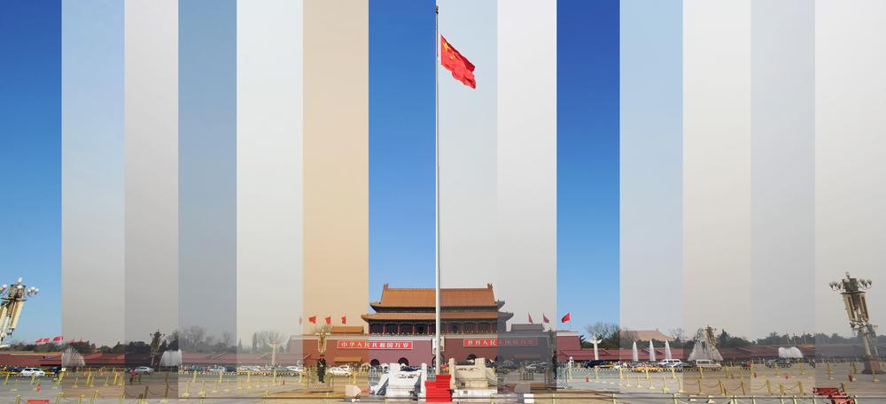 Predictions for China's Environment in 2014 - Vimarsana News