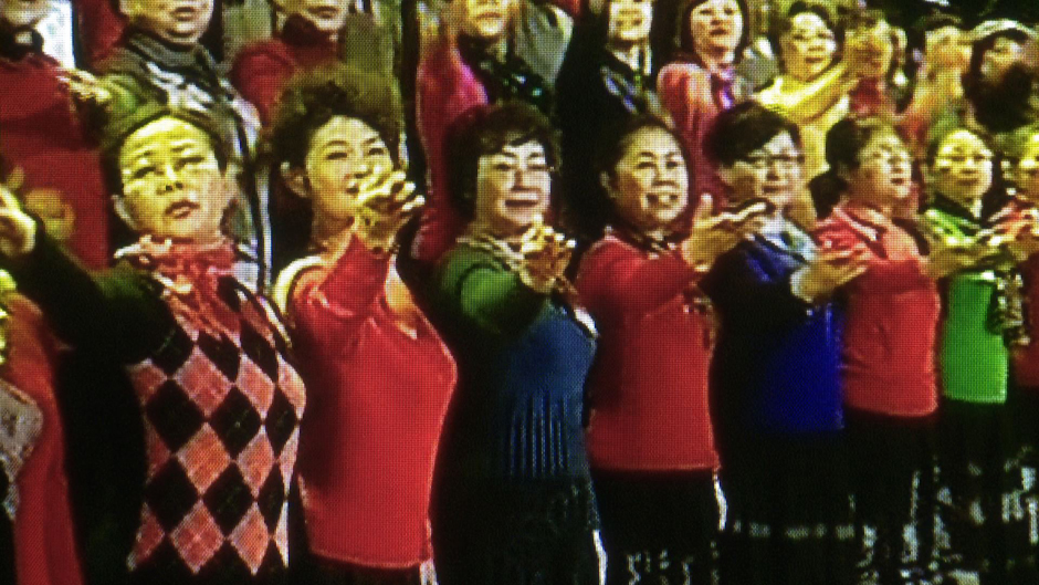 China Concerto - Vimarsana News