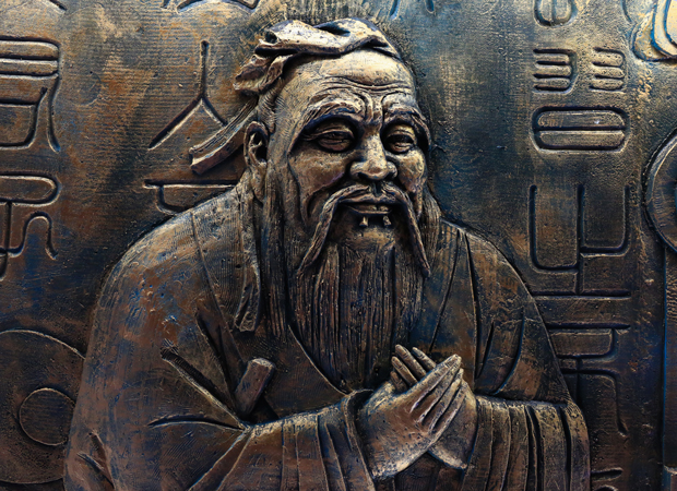 Are Confucius Institutes Good for American Universities? - Vimarsana News