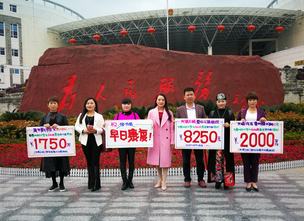 Remaking China's Civil Society in the Xi Jinping Era - Vimarsana News