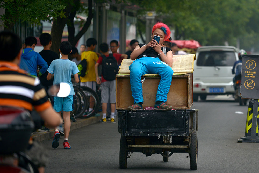 China's Millennials | ChinaFile - Vimarsana News