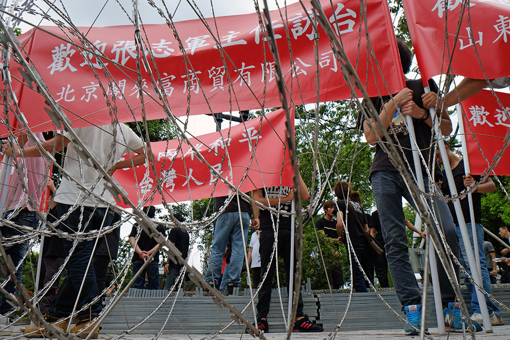 Xi Jinping's Taiwan Trap | ChinaFile - Vimarsana News