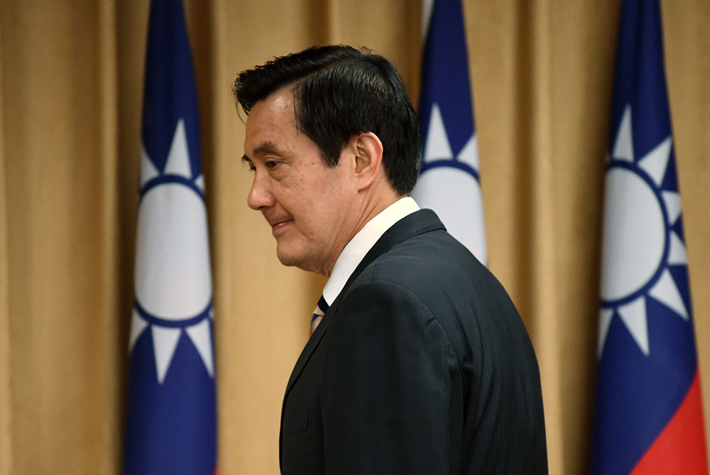 With Historic Ma-Xi Summit, Chinese State Media Walks a Fine Line - Vimarsana News