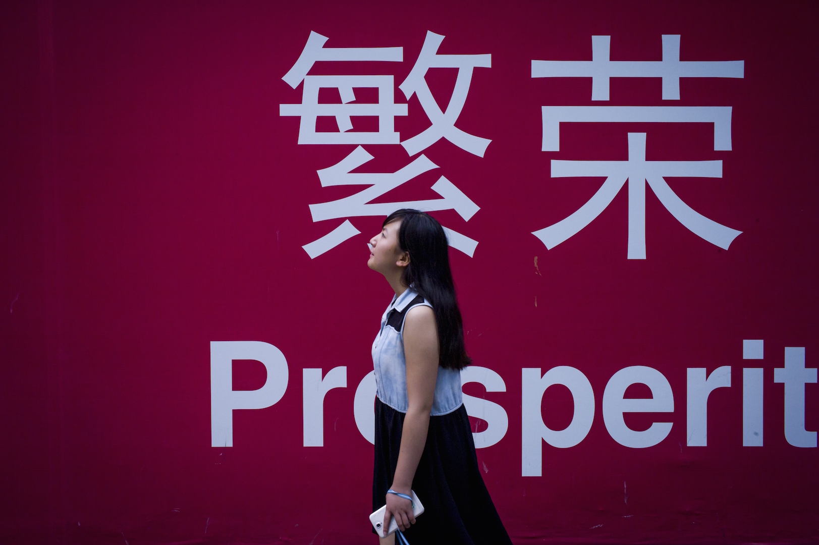 Can Xi Jinping Turn China's Economy Around? - Vimarsana News