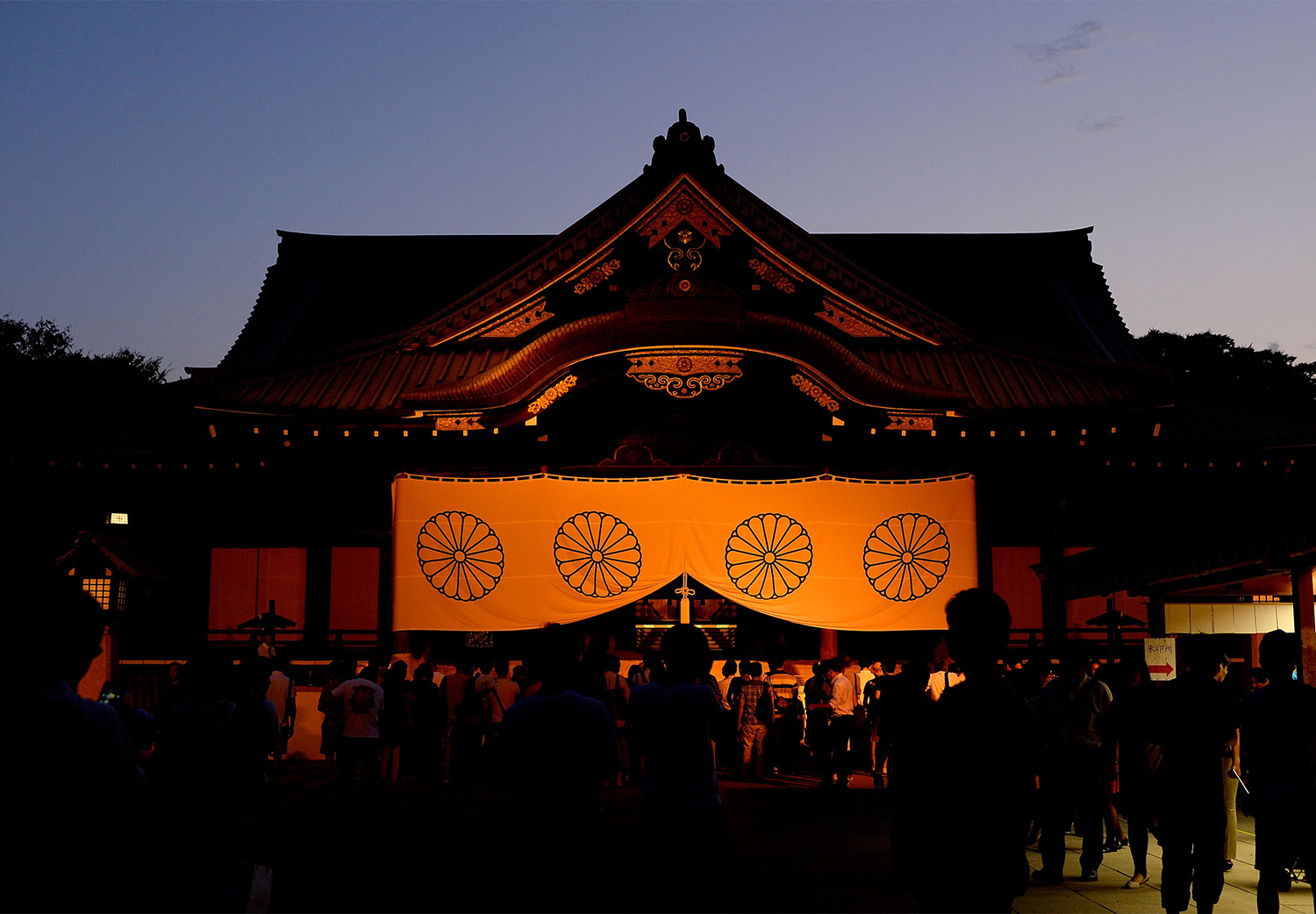 Why Does Japan's Wartime Ghost Keep Reemerging? - Vimarsana News