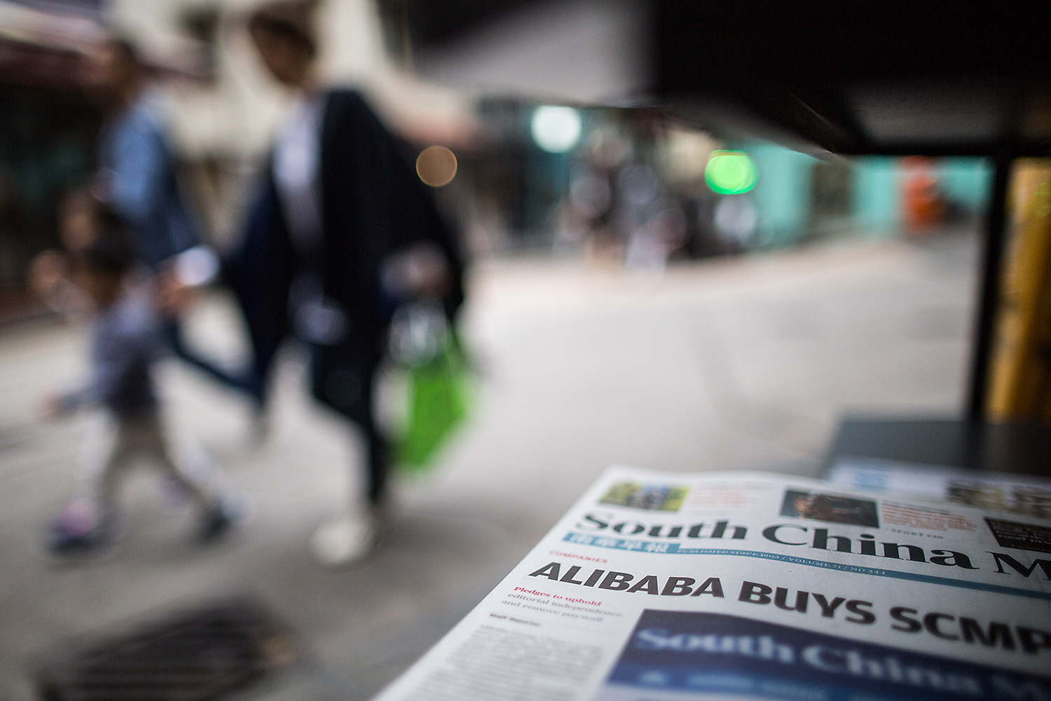 Can China's Best Newspaper Survive? - Vimarsana News