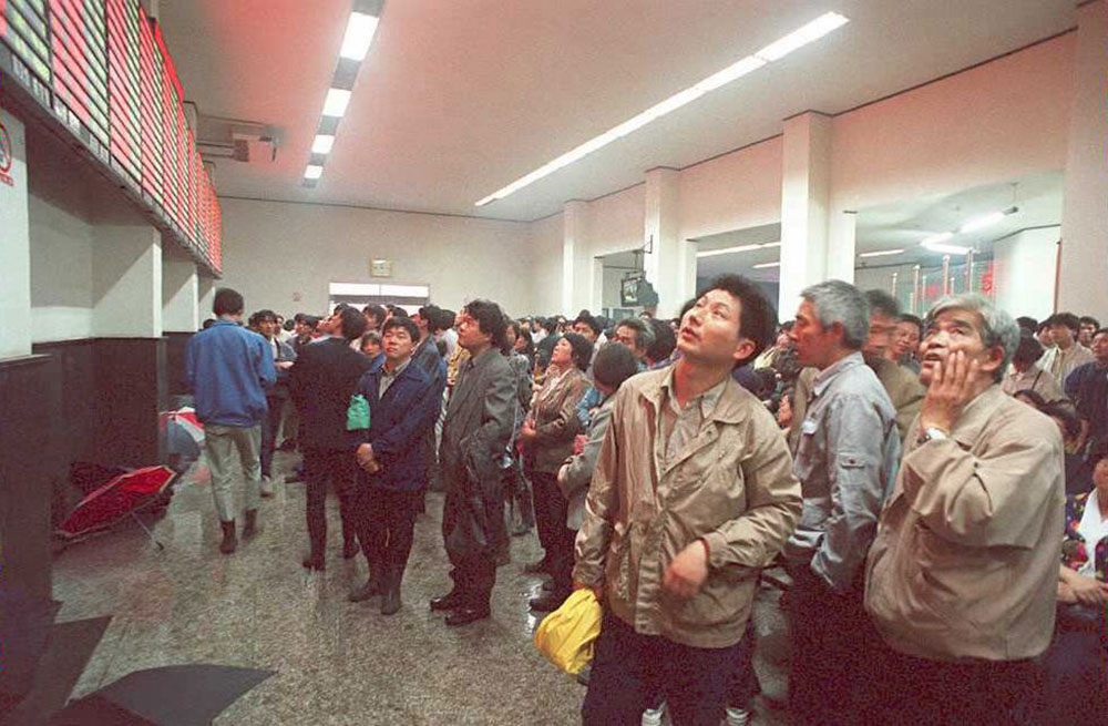 China Plays the Market - Vimarsana News