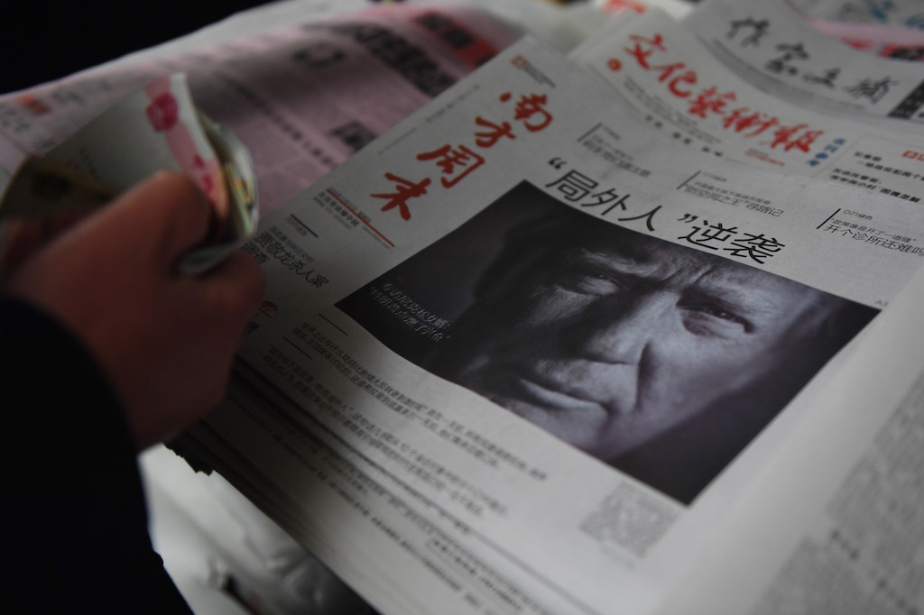 U.S.-China Flashpoints in the Age of Trump - Vimarsana News