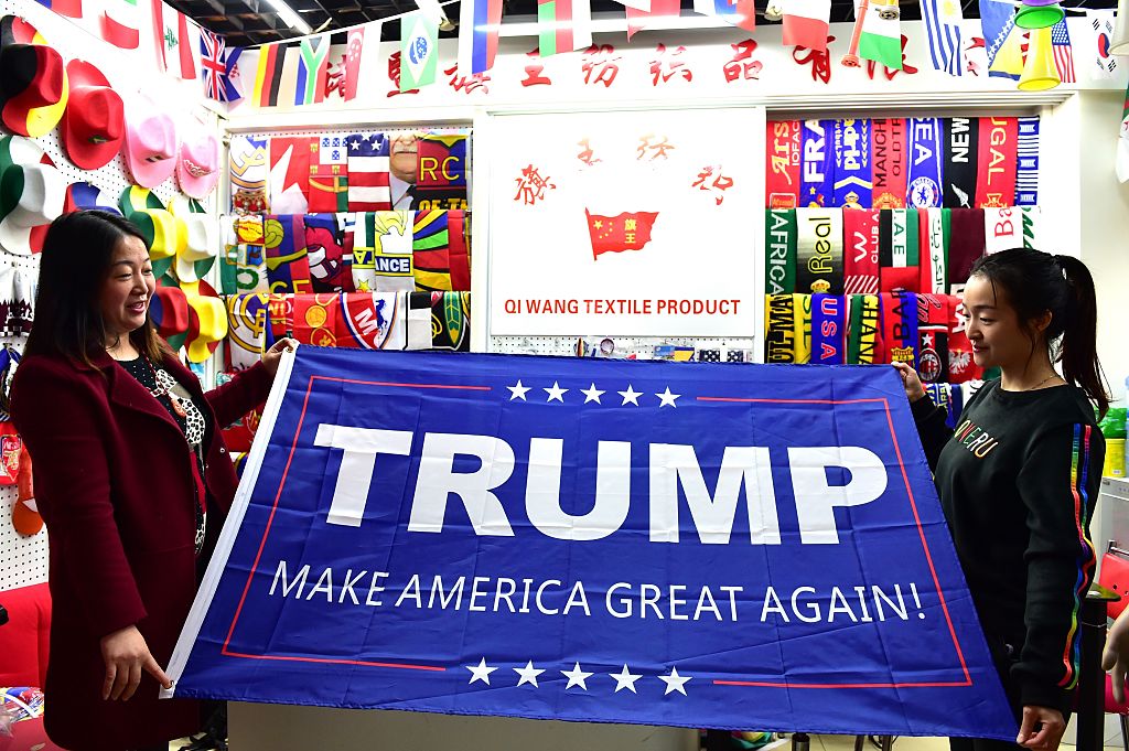 How Will Donald Trump's Victory Impact China and U.S.-China Relations? - Vimarsana News