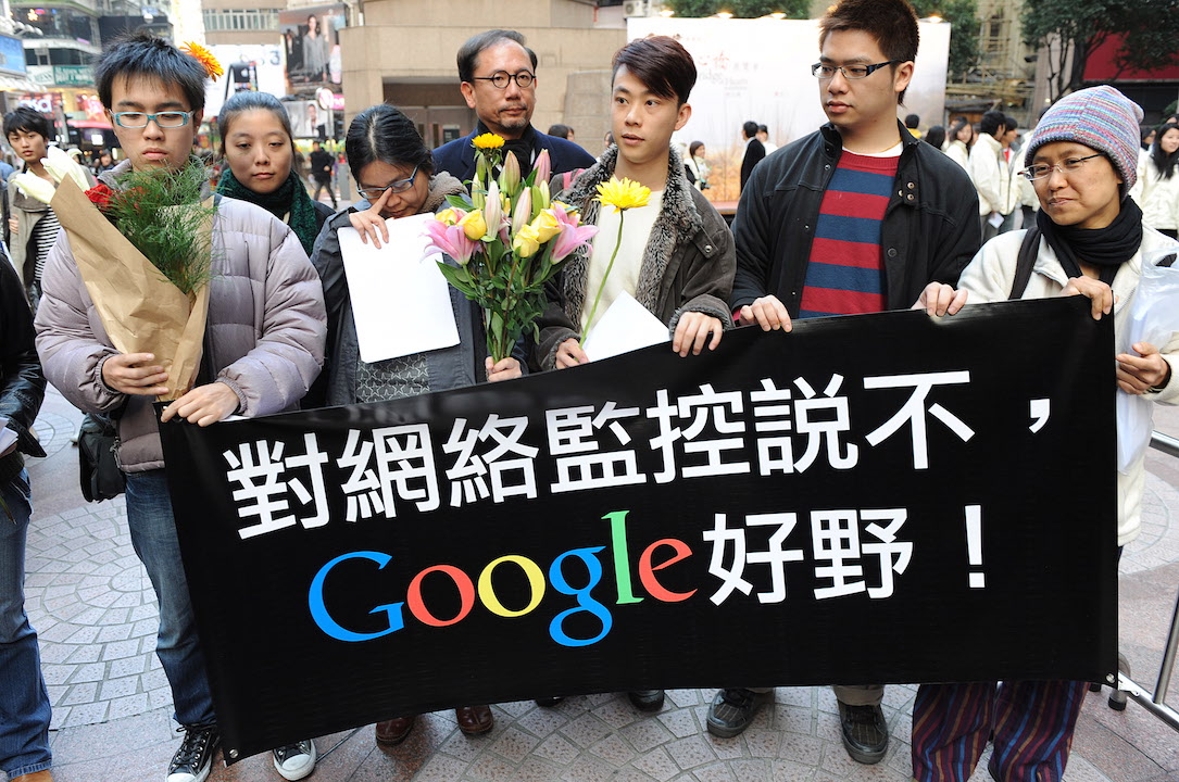 Should Internet Censorship Be Considered a Trade Issue? - Vimarsana News